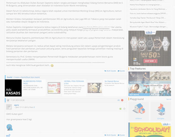 Ads Inventory Forum (Thread Page)